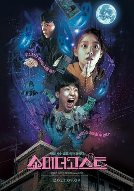 a级性生活片