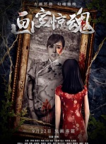 18videosex性欧美69
