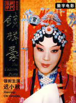 精灵之森